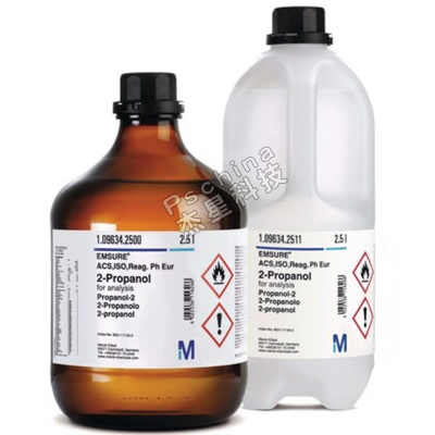 默克Merck|分析溶剂丙酮|2.5L/瓶|1.00014.2518|ME1000142518|67-64-1
